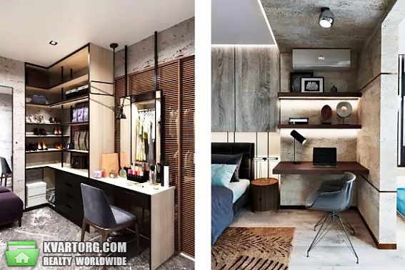 Sell 2-room apartment. Киев,  Донца — photo 6