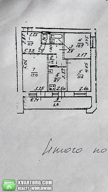Sell 3-room apartment. Днепропетровск, Рабочая — photo 1
