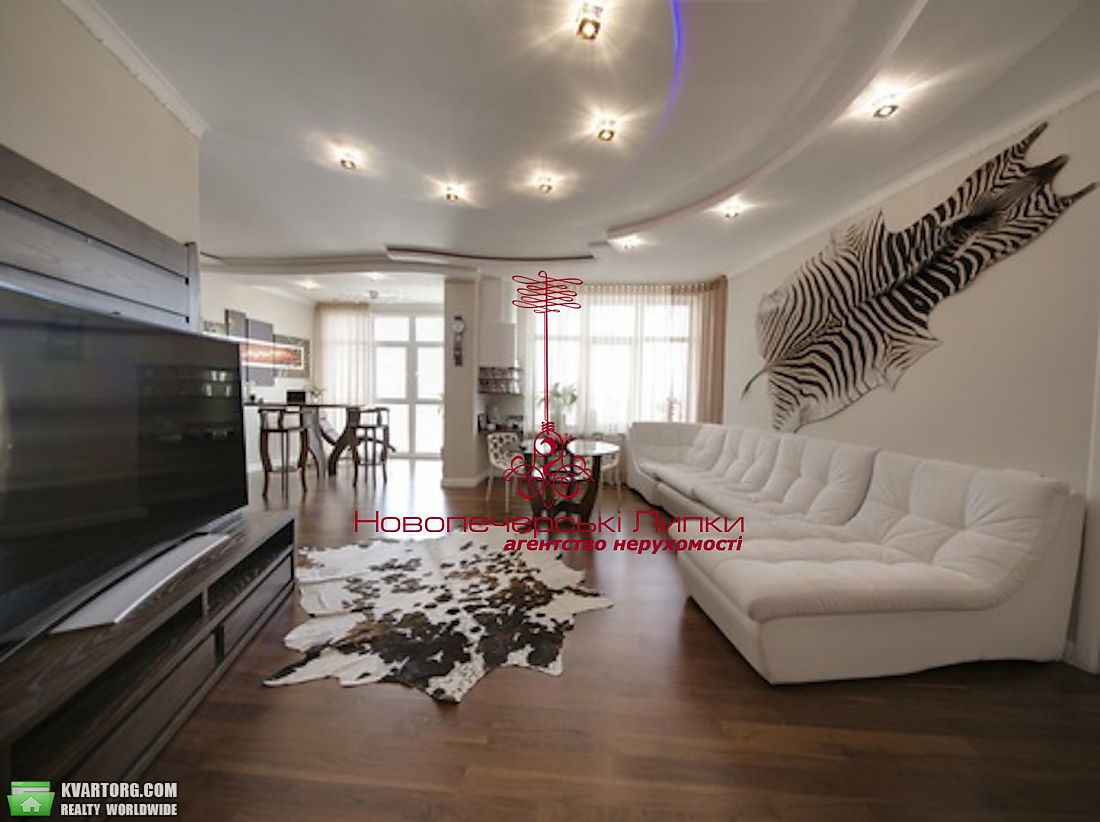 Sell 2-room apartment. Киев,  Драгомирова — photo 1