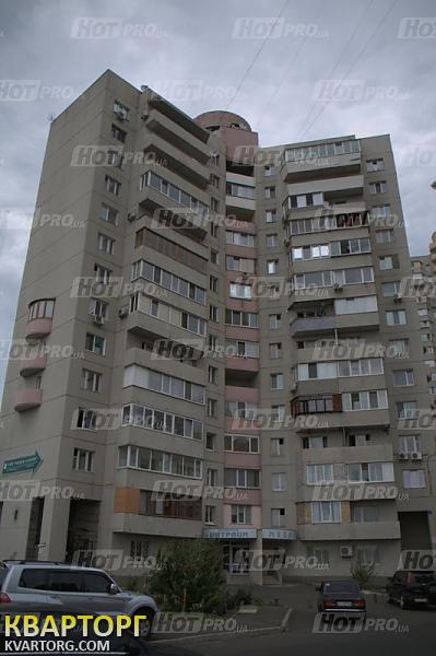 Sell 2-room apartment. Киев, Бальзака де Оноре — photo 1