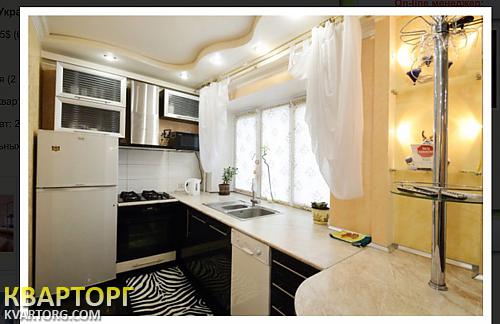 Sell 2-room apartment. Киев,  Леси Украинки бул — photo 6