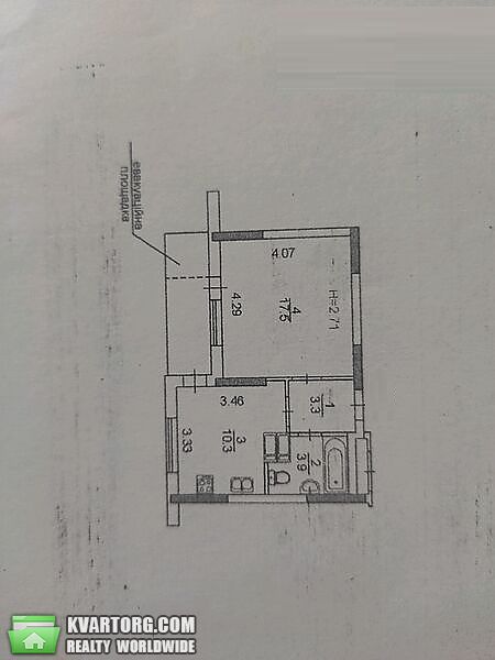 Sell 1-room apartment. Киев, Данченко — photo 10