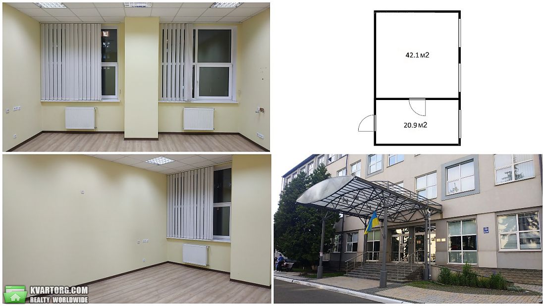 Rent out office. Киев,  Мельникова — photo 1