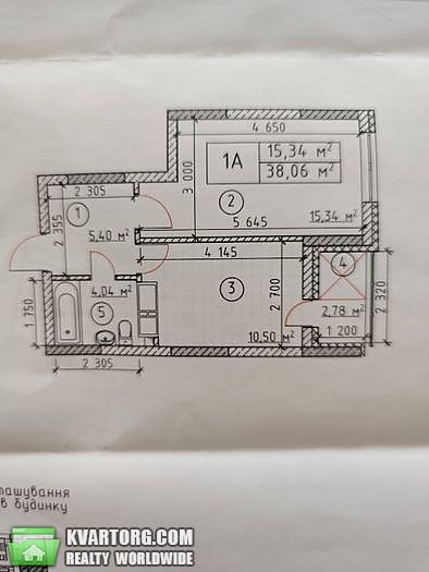 Sell 1-room apartment. Киев, Гулака — photo 3