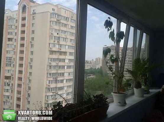 Sell 1-room apartment. Киев,  Лебедева-Кумача — photo 1