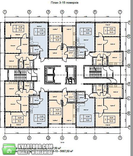 Sell 2-room apartment. Киев,  Днепродзержинская — photo 1