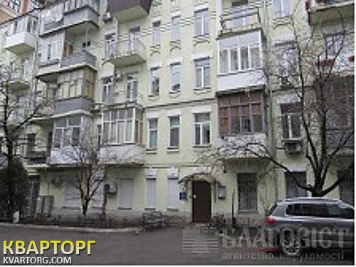 Sell office. Киев, Саксаганского — photo 1