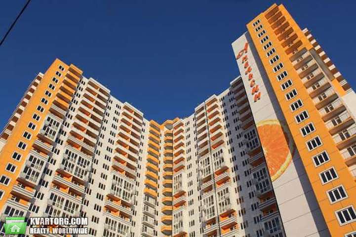Sell 1-room apartment. Одесса, Среднефонтанская — photo 1