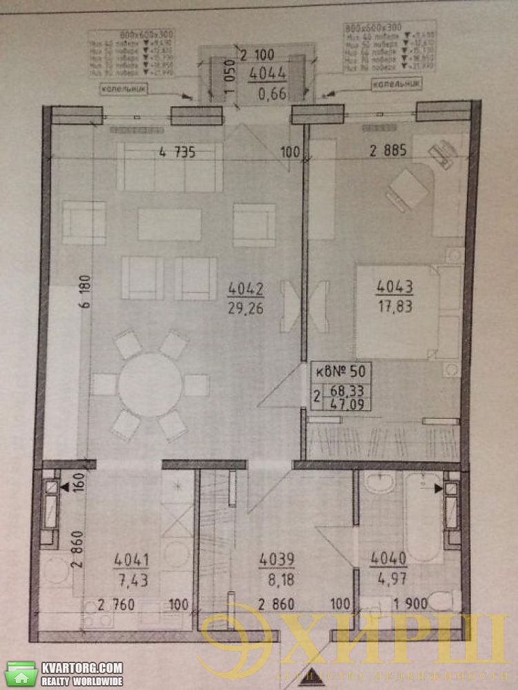 Sell 2-room apartment. Киев, Луценко — photo 2