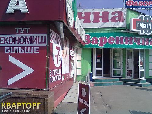 Rent out shop. Киев, метро Лыбедская — photo 1