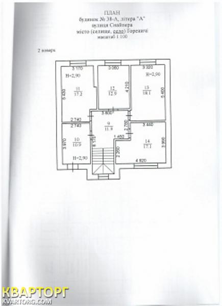 Sell house. Украинка, Гореничи — photo 4