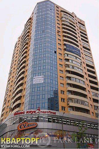 Sell 3-room apartment. Киев, Григоренко — photo 1