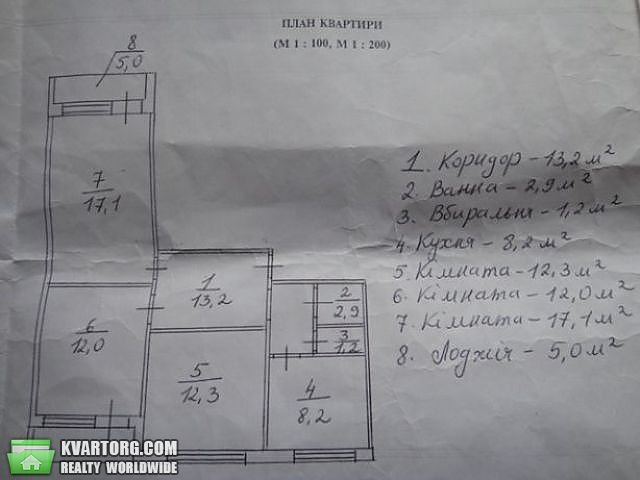 Sell 3-room apartment. Киев,  Вербицкого — photo 10