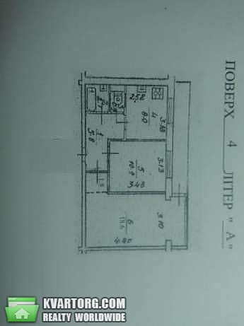 Sell 2-room apartment. Киев, Урицкого — photo 1