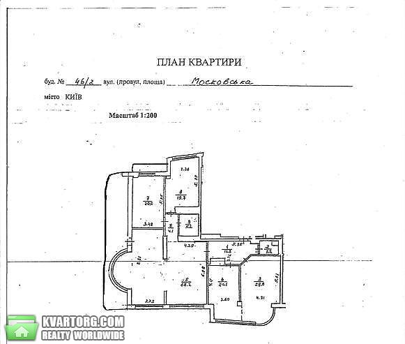Sell 4-room apartment. Киев, Московская ул. — photo 9