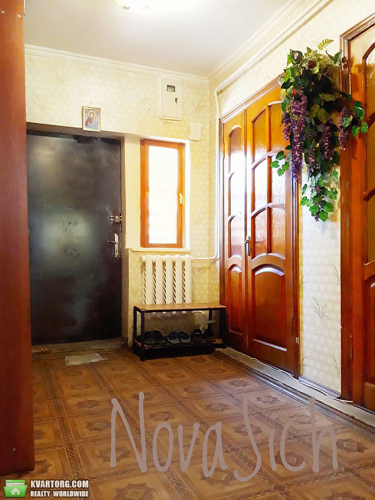 Sell house. Запорожье, Менделеева — photo 1