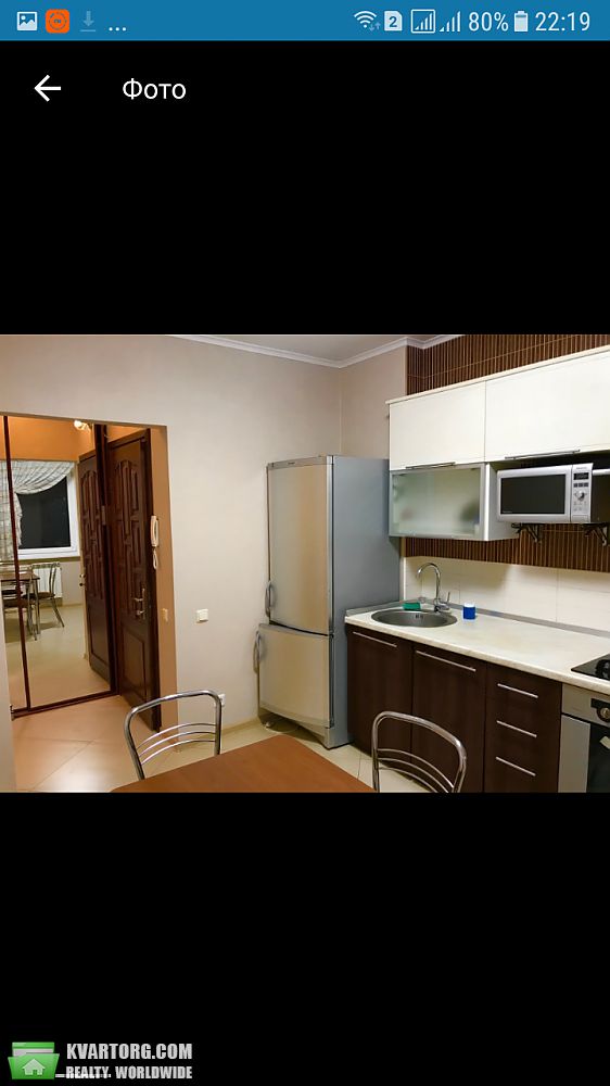 Rent out 3-room apartment. Киев,  Харьковское шоссе — photo 2