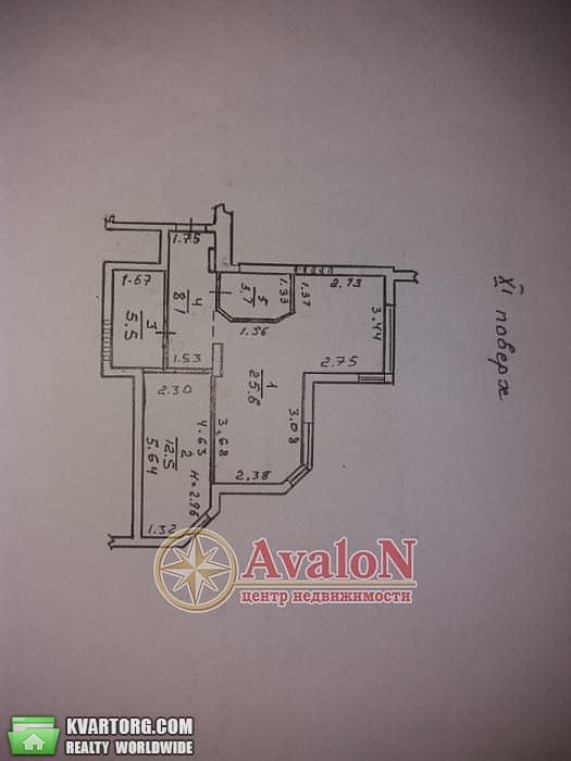Sell 1-room apartment. Одесса, Среднефонтанская — photo 6
