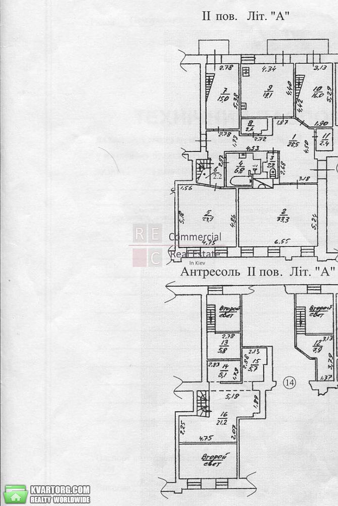 Rent out office. Киев,  Ольгинская — photo 5