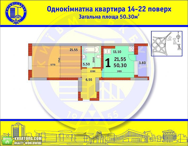 Sell 1-room apartment. Киев,  Глушкова пр — photo 3