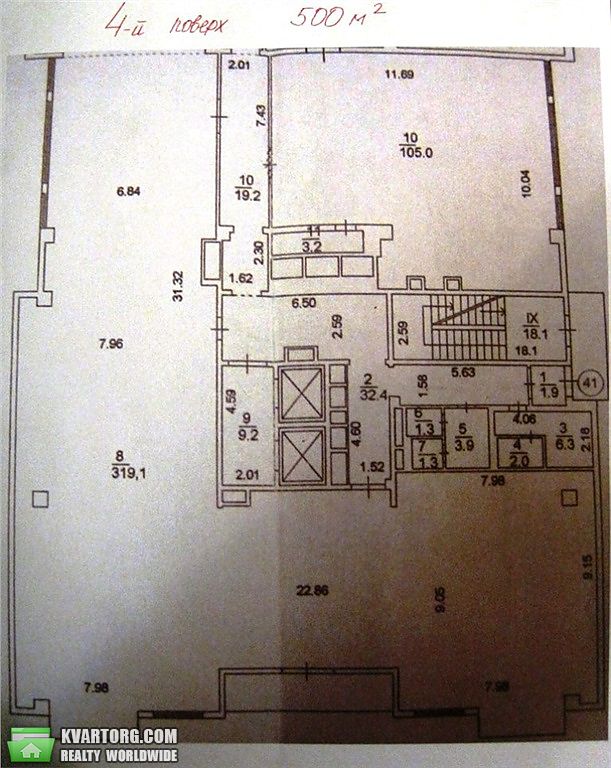 Sell office. Киев, ул.Саксаганского — photo 5