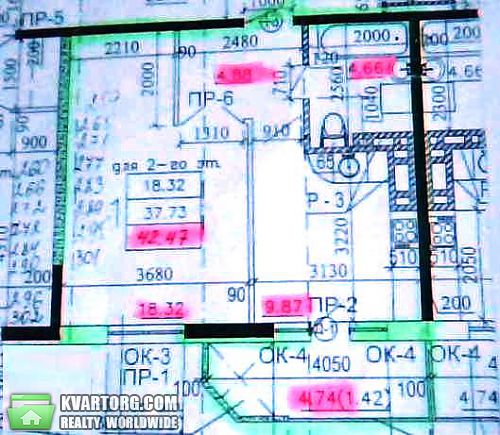 Sell 1-room apartment. Одесса, Шота Руставели / Скворцов — photo 1