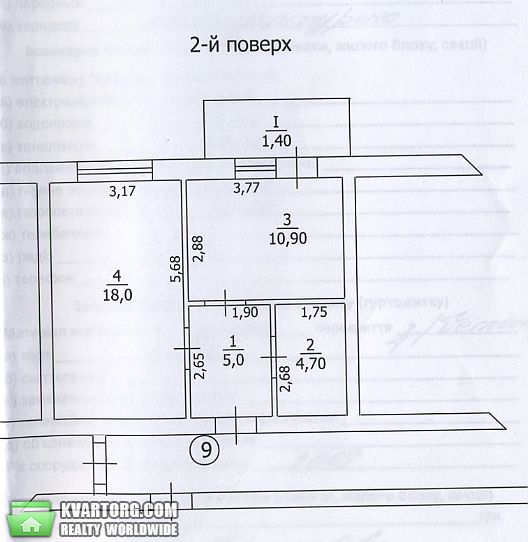 Sell 1-room apartment. Киевская обл., Богуслав — photo 8