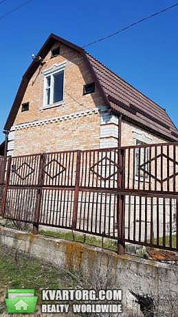 Sell house. Запорожье, с. Вольногрушевское — photo 1