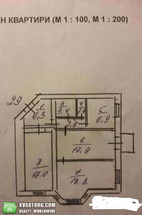 Sell 2-room apartment. Киев,  Краснозвездный пр — photo 3