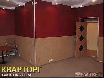 Sell office. Киев,  Гордиенко пер — photo 1