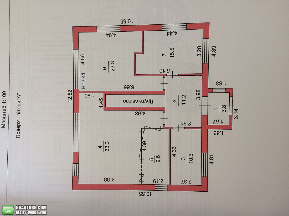 Rent out house. Киев,  Ракетная — photo 7