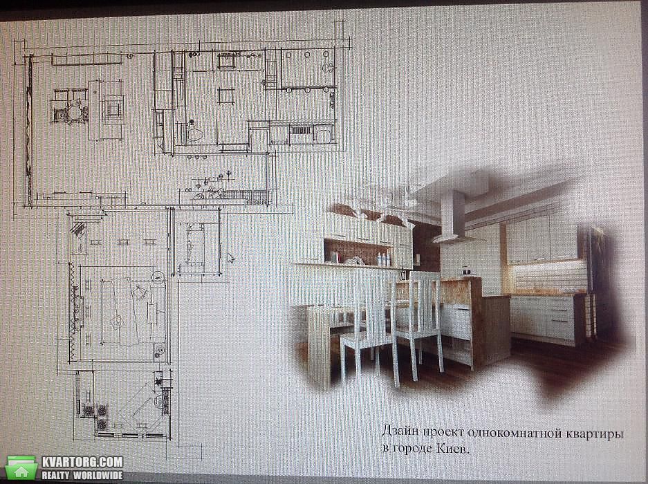 Sell 2-room apartment. Киев, Трускавецкая — photo 8