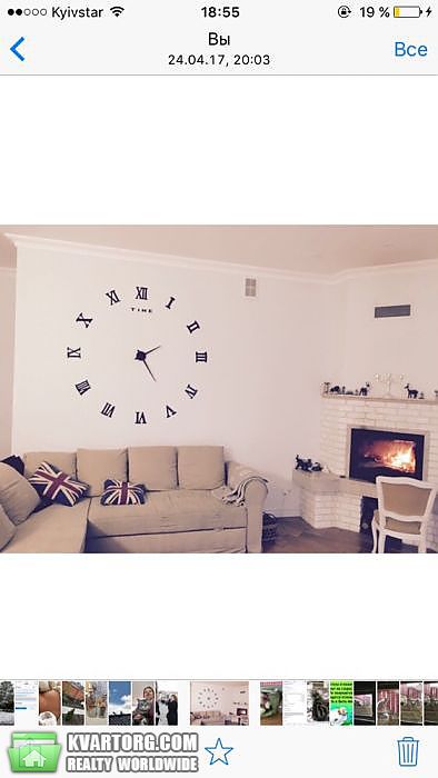 Sell house. Киевская обл., Светлова — photo 3
