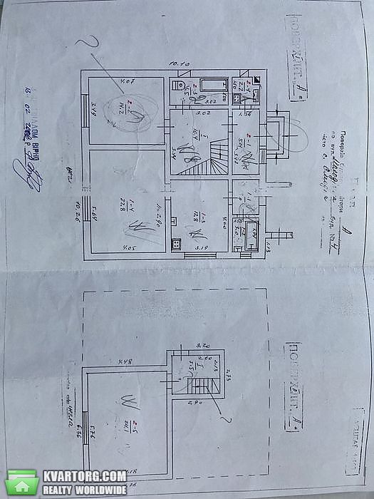Sell house. Ивано-Франковск, Центральная — photo 3
