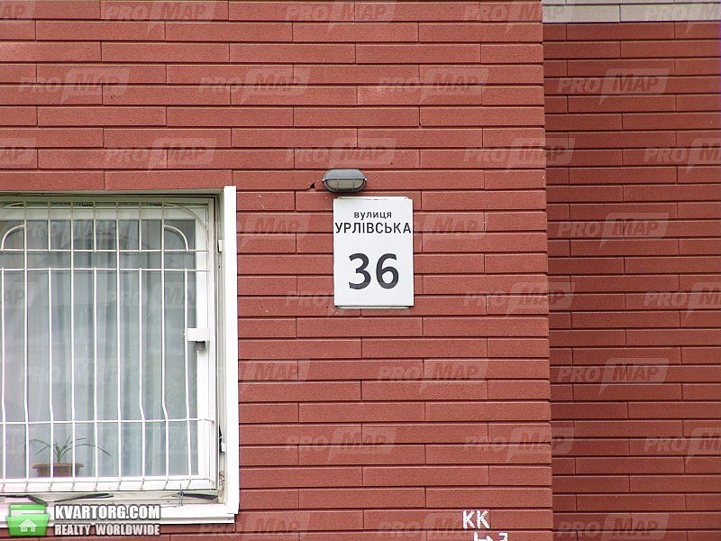 Sell 3-room apartment. Киев,  Урловская — photo 1