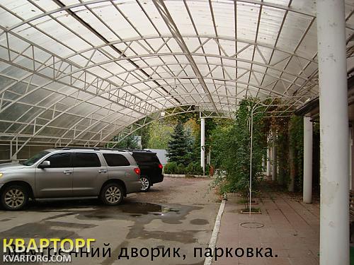Sell office. Луганск, Квартал Еременко — photo 2