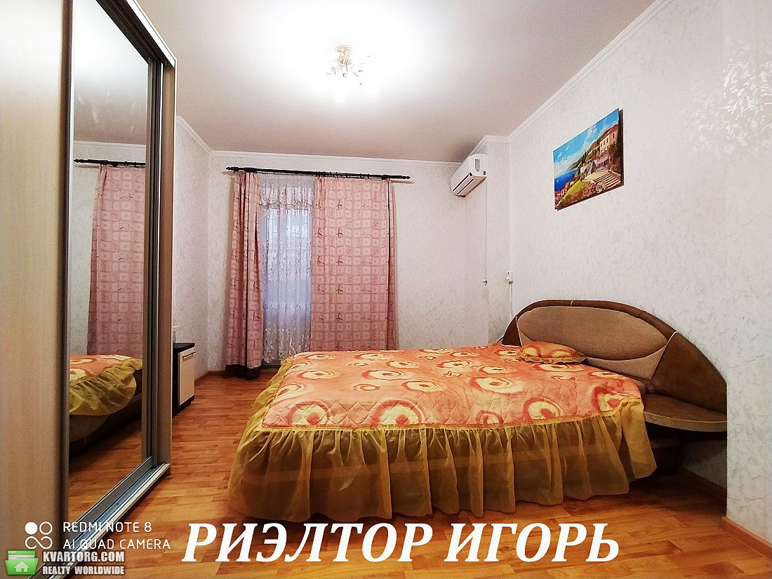 Rent out 2-room apartment. Одесса, Радужный Массив — photo 5