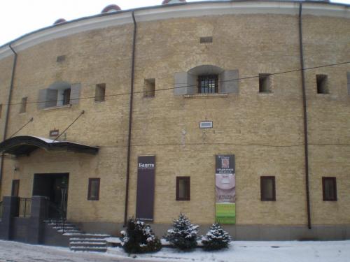 Rent out office. Киев, Рыбальская — photo 1