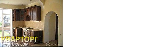 Sell house. Киевская обл., Леси Украинки — photo 2