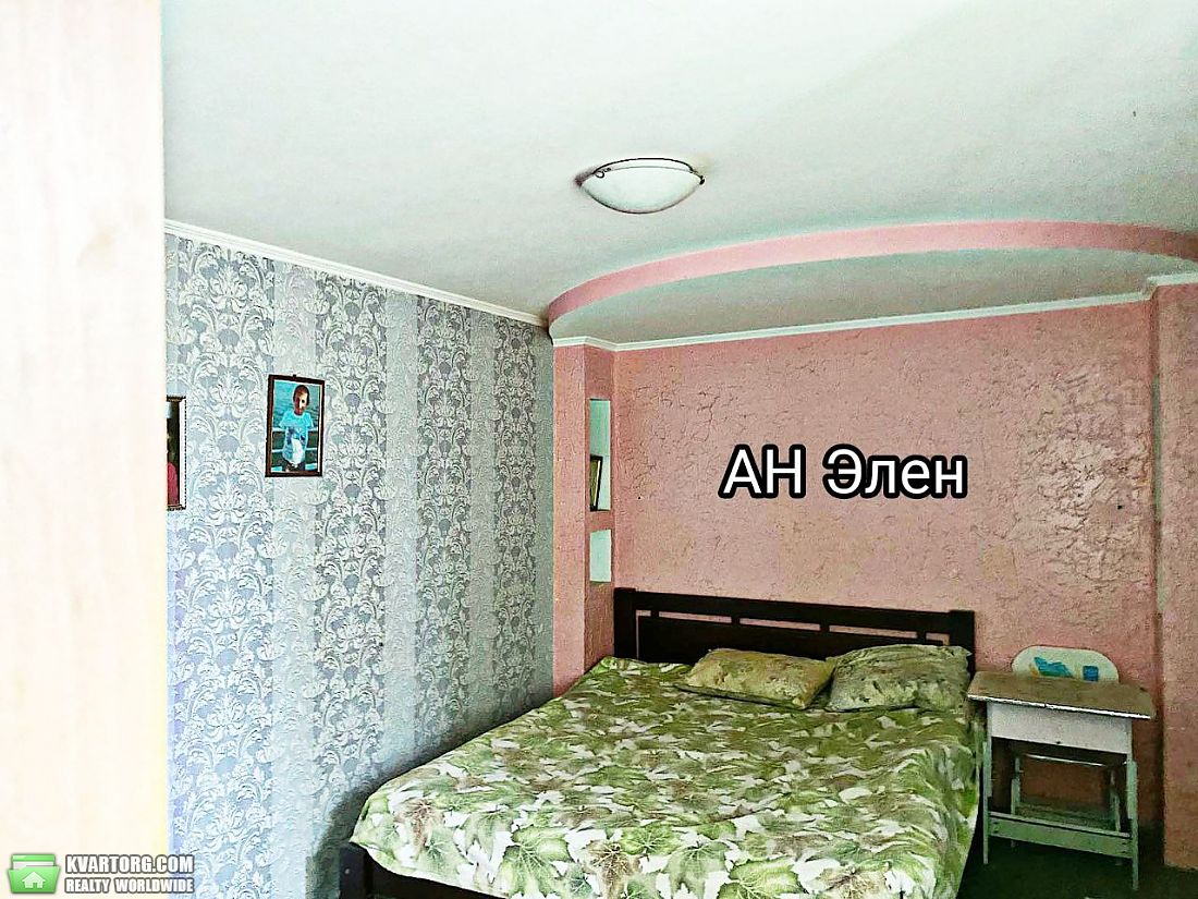   , . -  5