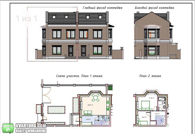 Sell house. Одесса, Ивана Франка — photo 7