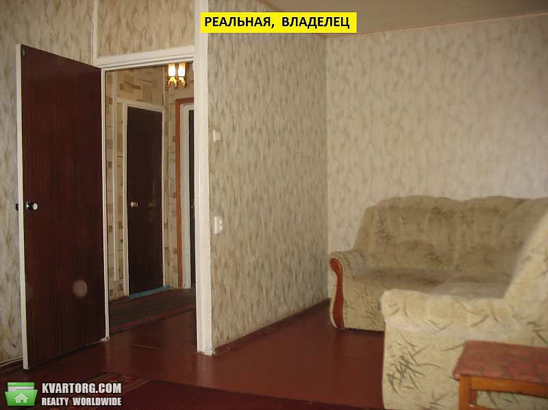Sell 1-room apartment. Харьков, Метростроителей ул. — photo 1
