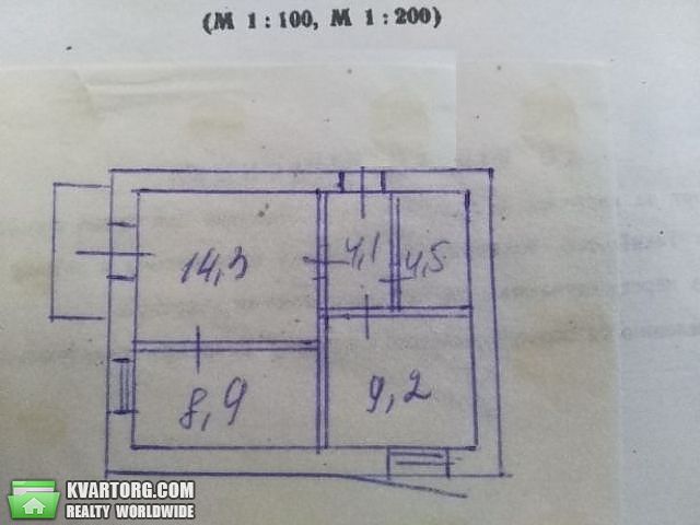 Sell 2-room apartment. Киев,  Строителей — photo 2