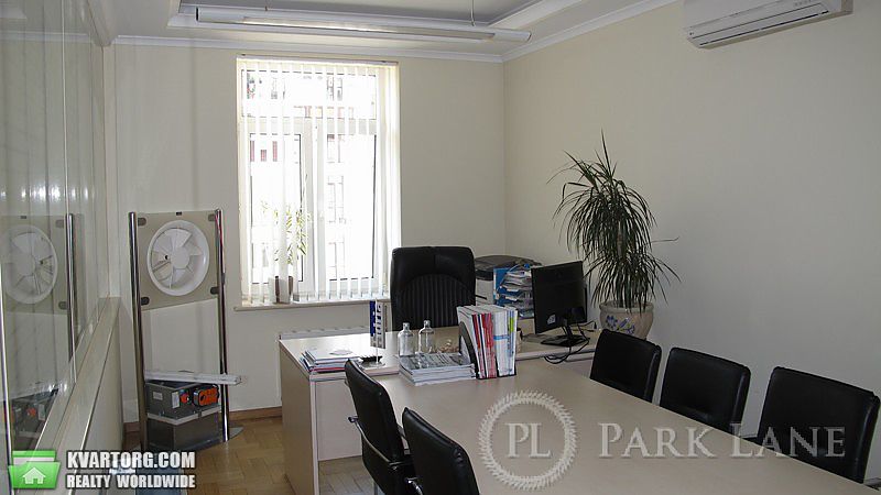 Sell 3-room apartment. Киев, Щекавицкая — photo 1