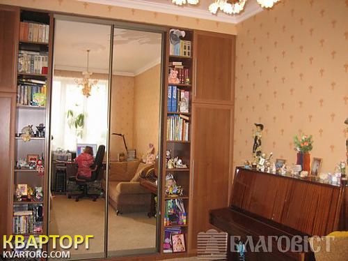 Sell 2-room apartment. Киев,  Кутузова пер — photo 3