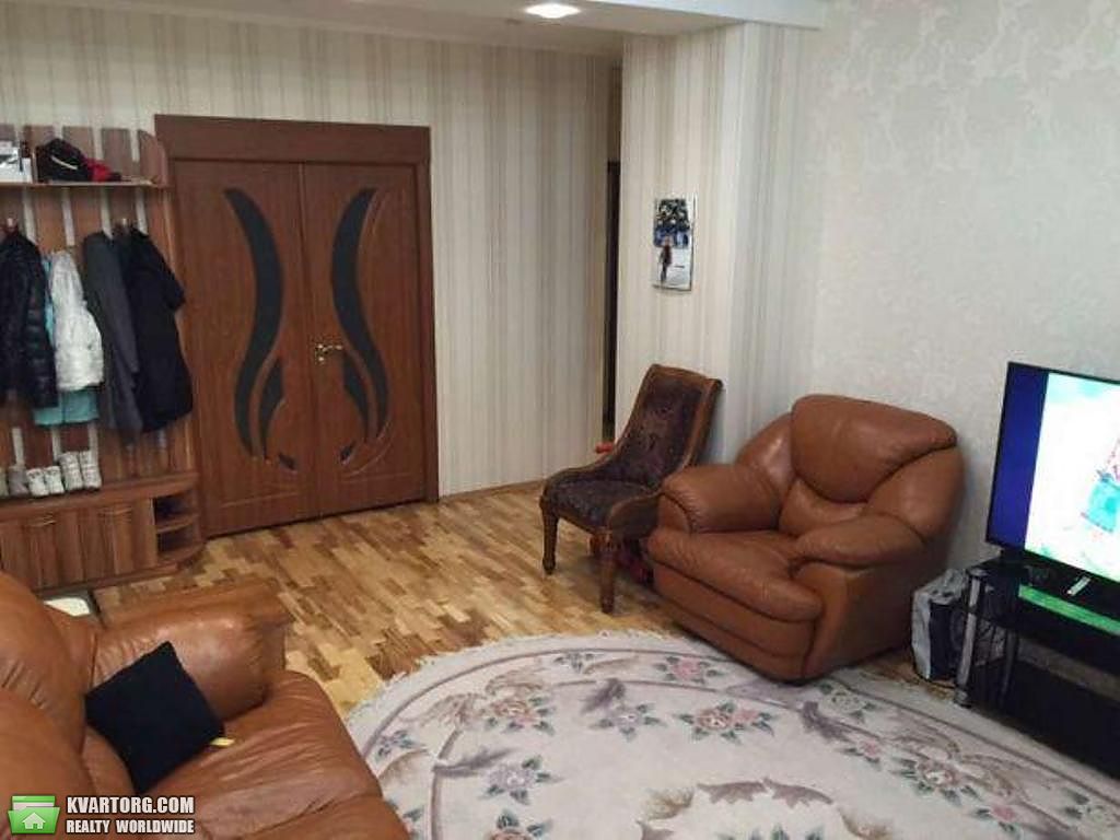 продам 3-комнатную квартиру Днепропетровск, ул.Владимира Вернадского - Фото 1