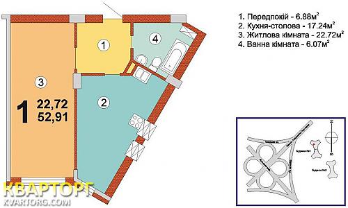 Sell 1-room apartment. Киев, Глушкова пр — photo 2