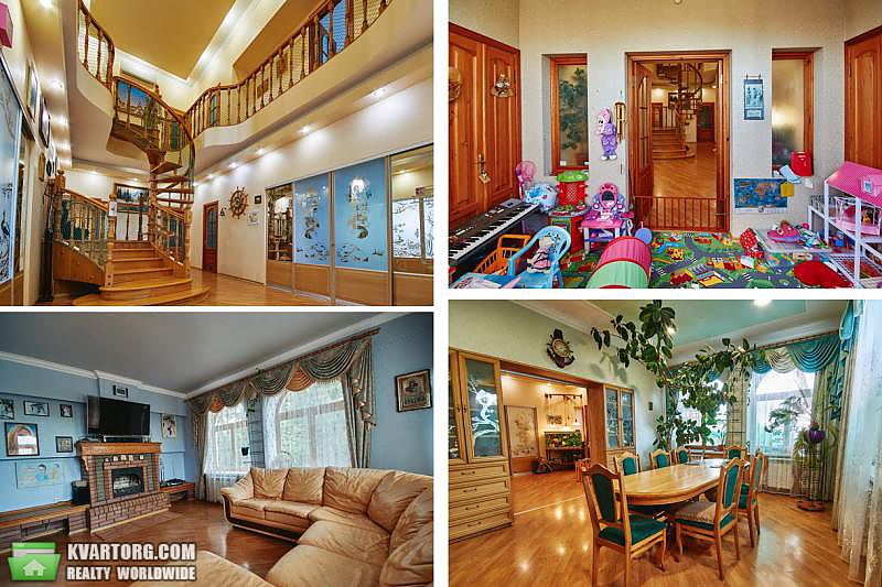 Sell house. Запорожье, Бердянск — photo 6