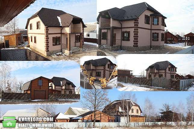 Sell house. Ровно, г. Сарны — photo 1