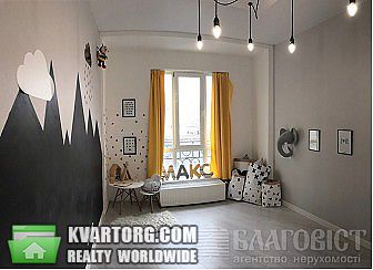 Sell 2-room apartment. Киев,  Кузьминская — photo 4